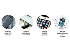 良心推薦！合肥蘋果手機維修首選源宏電子，耐用實惠體驗佳