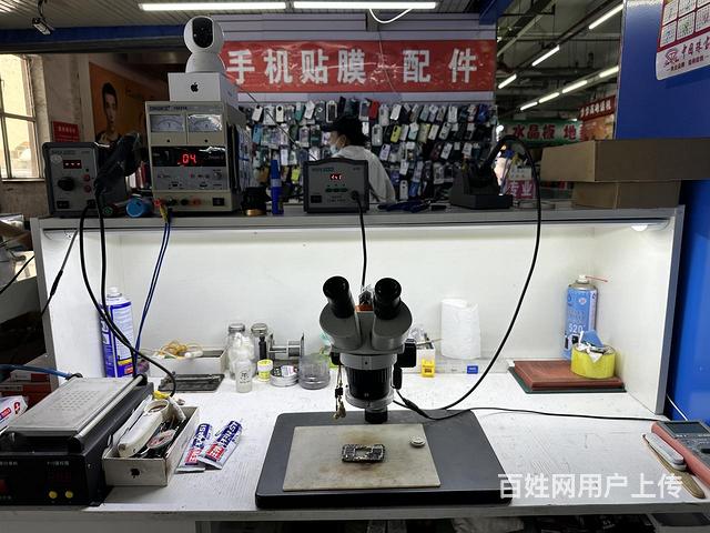 專業手機維修服務 安全、高效、可靠的解決方案