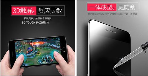 樂(lè)修俠京東店推出iPhone換屏上門維修服務(wù)，開(kāi)啟手機(jī)維修新體驗(yàn)