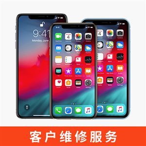 WiFi無法上網？專業手機維修服務來幫您