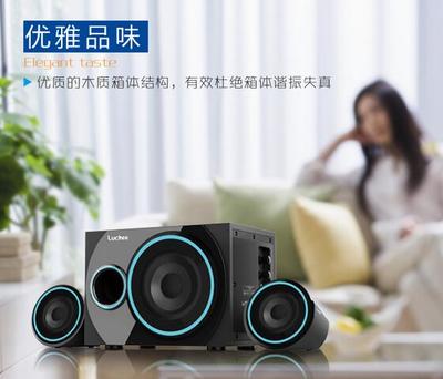 工廠直銷(xiāo)，再度崛起 139元即可擁有卓越音質(zhì)的有源音箱