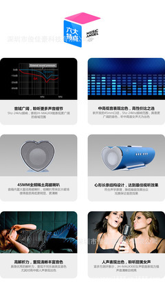 音樂(lè)天使2.0有源多媒體音箱 工廠直銷(xiāo)的品質(zhì)之選